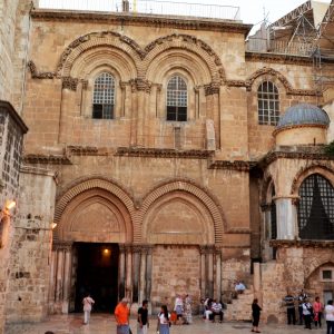 Grabeskirche Sehenswürdigkeiten Jerusalem