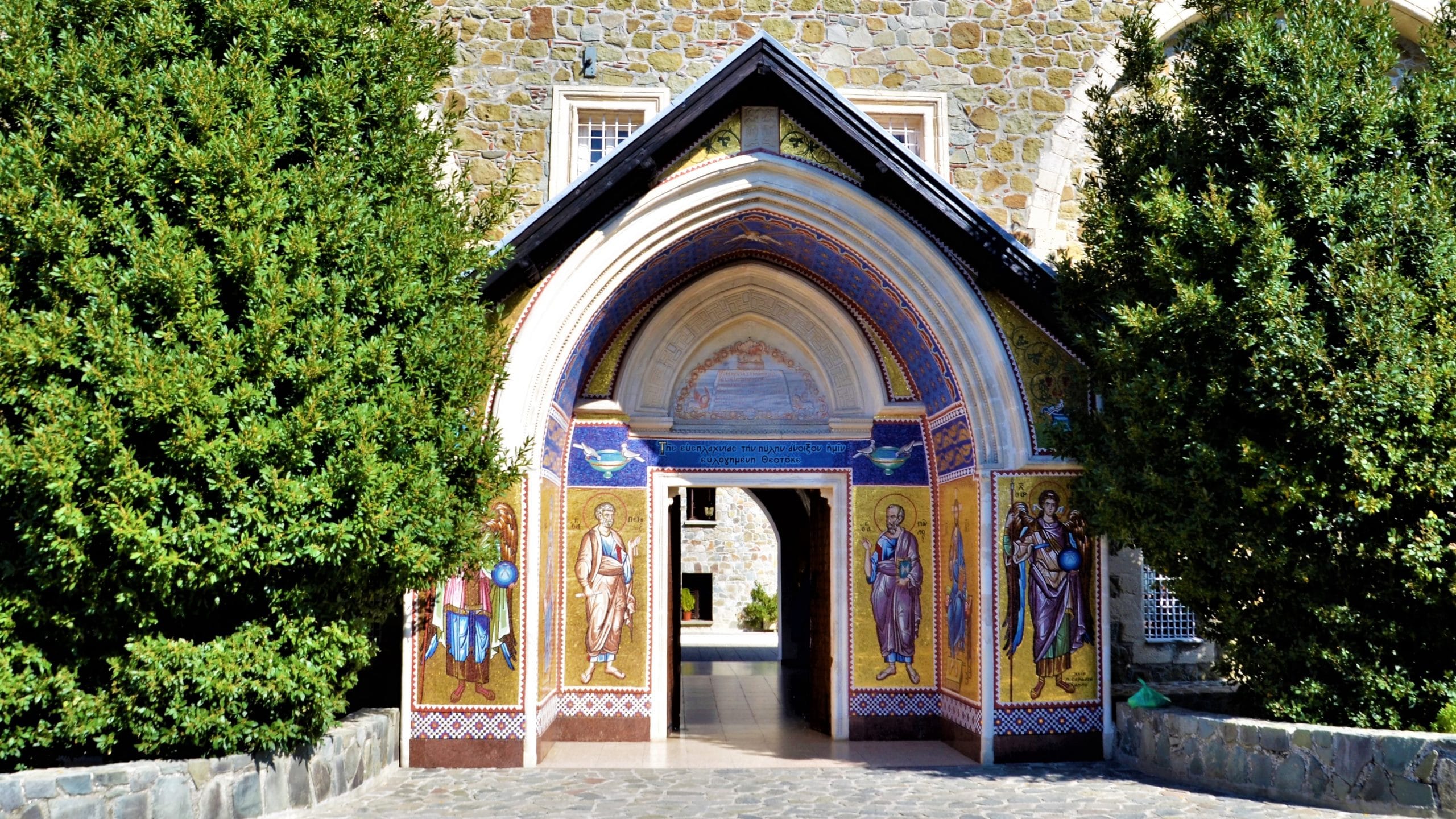 Eingang zum Kykkos Kloster
